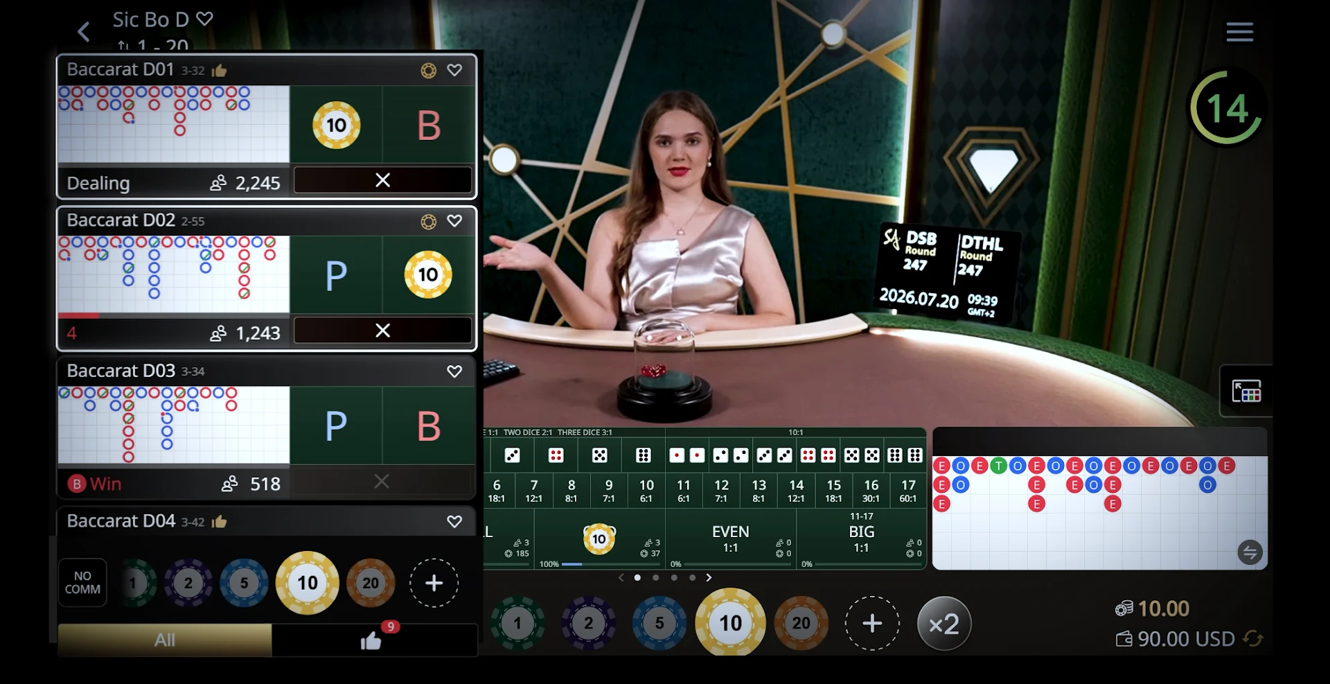 SA Gaming "Quick Multi-Bet Explained" feature graphic presenting a live dealer next to a digital screen interface displaying baccarat tables.
